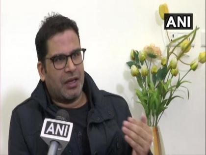 Prashant Kishor thanks Nitish Kumar for retaining stance on NRC, NPR | Prashant Kishor thanks Nitish Kumar for retaining stance on NRC, NPR Prashant Kishor thanks Nitish Kumar for retaining stance on NRC, NPR | Prashant Kishor thanks Nitish Kumar for retaining stance on NRC, NPR