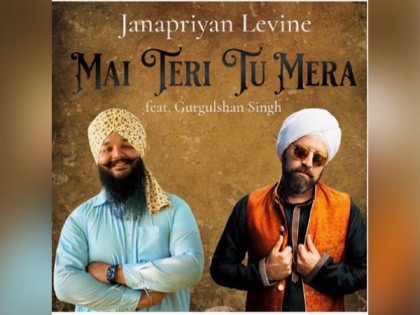 Janapriyan Levine releases a new Punjabi folk song 'Mai Teri Tu Mera' | Janapriyan Levine releases a new Punjabi folk song 'Mai Teri Tu Mera'