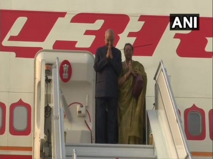 President Kovind embarks on 7-day visit to Philippines, Japan | President Kovind embarks on 7-day visit to Philippines, Japan