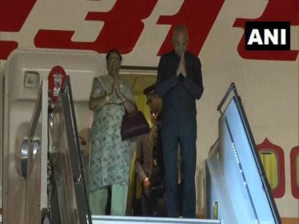 President Kovind returns to India after concluding 7-day visit to Philippines, Japan | President Kovind returns to India after concluding 7-day visit to Philippines, Japan