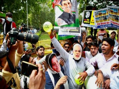 Youth Congress holds protest against BJP-led government over National Monetization Pipeline | Youth Congress holds protest against BJP-led government over National Monetization Pipeline Youth Congress holds protest against BJP-led government over National Monetization Pipeline | Youth Congress holds protest against BJP-led government over National Monetization Pipeline