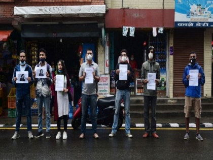 Protest held in front of Chinese mission in Nepal against Envoy's political intervention | Protest held in front of Chinese mission in Nepal against Envoy's political intervention