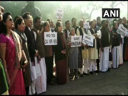 Opposition leaders protest in Parliament premises against CAA, NRC | Opposition leaders protest in Parliament premises against CAA, NRC