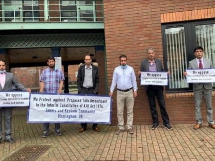 PoK activists in UK submit memorandum to Pak rejecting proposed 14th amendment in so called AJK Act 1974 | PoK activists in UK submit memorandum to Pak rejecting proposed 14th amendment in so called AJK Act 1974
