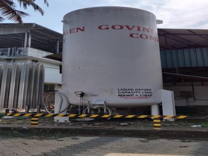 Centre steps up efforts to ensure availability of medical oxygen | Centre steps up efforts to ensure availability of medical oxygen Centre steps up efforts to ensure availability of medical oxygen | Centre steps up efforts to ensure availability of medical oxygen