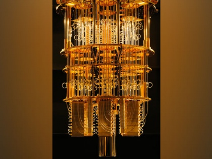 Researchers develop novel thermometer to accelerate quantum computer development | Researchers develop novel thermometer to accelerate quantum computer development