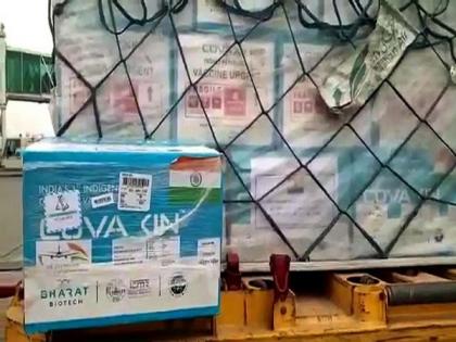 COVID-19: India supplies 5 lakh more Covaxin doses to Afghanistan | COVID-19: India supplies 5 lakh more Covaxin doses to Afghanistan COVID-19: India supplies 5 lakh more Covaxin doses to Afghanistan | COVID-19: India supplies 5 lakh more Covaxin doses to Afghanistan