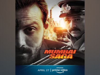 John Abraham, Emraan Hashmi starrer 'Mumbai Saga' to premiere on Amazon Prime on April 27 | John Abraham, Emraan Hashmi starrer 'Mumbai Saga' to premiere on Amazon Prime on April 27