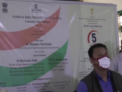 Manipur: Union Minister Mahendra Nath Pandey inaugurates NSTI extension centre | Manipur: Union Minister Mahendra Nath Pandey inaugurates NSTI extension centre