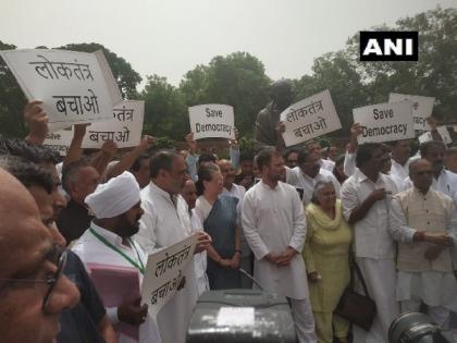 Sonia, Rahul lead Congress' 'Save Democracy' protest | Sonia, Rahul lead Congress' 'Save Democracy' protest Sonia, Rahul lead Congress' 'Save Democracy' protest | Sonia, Rahul lead Congress' 'Save Democracy' protest