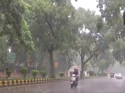 Thunderstorms likely in parts of UP, Haryana | Thunderstorms likely in parts of UP, Haryana Thunderstorms likely in parts of UP, Haryana | Thunderstorms likely in parts of UP, Haryana
