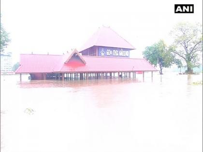 Kerala: Shutters of Neyyar dam opened after heavy rain | Kerala: Shutters of Neyyar dam opened after heavy rain