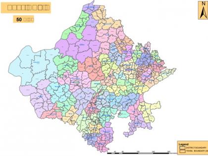 Rajasthan a 50-district state now with addition of 19 new dists | Rajasthan a 50-district state now with addition of 19 new dists Rajasthan a 50-district state now with addition of 19 new dists | Rajasthan a 50-district state now with addition of 19 new dists