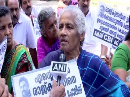 Kerala: Raj Kumar Action Council stage protest to demand CBI probe into custodial death | Kerala: Raj Kumar Action Council stage protest to demand CBI probe into custodial death