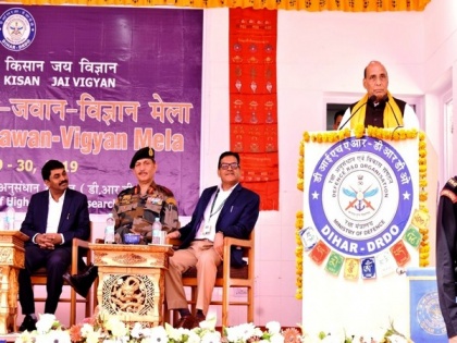 Rajnath inaugurates Ladakhi-Kisan-Jawan-Vigyan Mela in Leh | Rajnath inaugurates Ladakhi-Kisan-Jawan-Vigyan Mela in Leh
