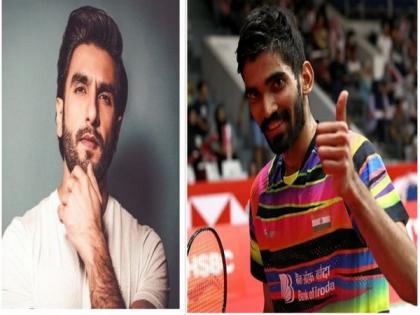Ranveer Singh hails badminton player Kidambi Srikanth's win | Ranveer Singh hails badminton player Kidambi Srikanth's win Ranveer Singh hails badminton player Kidambi Srikanth's win | Ranveer Singh hails badminton player Kidambi Srikanth's win