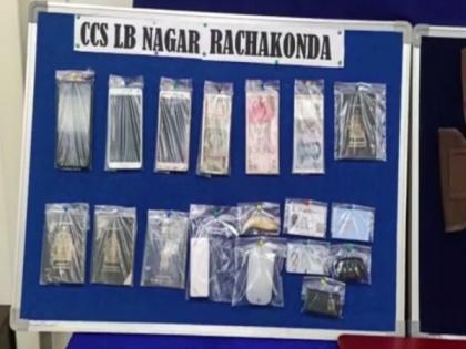 4 robbers held in Telangana's Rangareddy, stolen goods and cash recovered | 4 robbers held in Telangana's Rangareddy, stolen goods and cash recovered