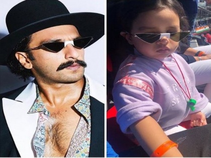 Amused dad Dhoni posts Ziva's fashionista moment with Ranveer Singh's sunglasses | Amused dad Dhoni posts Ziva's fashionista moment with Ranveer Singh's sunglasses