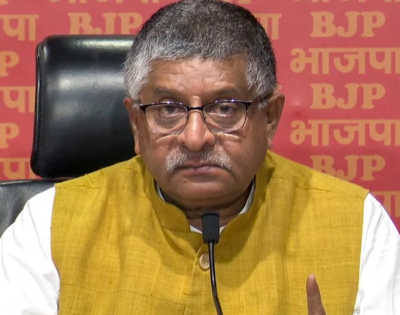 Nitish Kumar has crossed limits of shamelessness, says Ravi Shankar Prasad | Nitish Kumar has crossed limits of shamelessness, says Ravi Shankar Prasad Nitish Kumar has crossed limits of shamelessness, says Ravi Shankar Prasad | Nitish Kumar has crossed limits of shamelessness, says Ravi Shankar Prasad