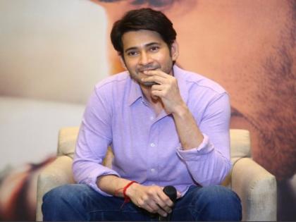 Mahesh Babu feels fans will have a blast with 'Sarkaru Vaari Paata' | Mahesh Babu feels fans will have a blast with 'Sarkaru Vaari Paata'