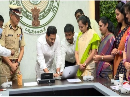 Andhra CM launches e-rakshabandhan program for women safety | Andhra CM launches e-rakshabandhan program for women safety
