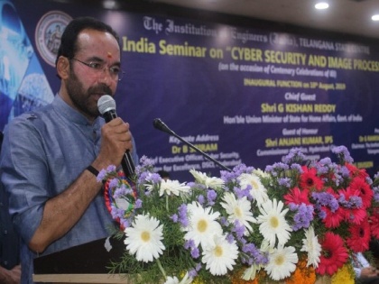 Safety of citizens is top priority of Centre: Union Minister Reddy | Safety of citizens is top priority of Centre: Union Minister Reddy