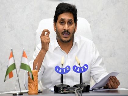 Andhra CM instructs officials to purchase bikes for PHCs to supply medicines to patients | Andhra CM instructs officials to purchase bikes for PHCs to supply medicines to patients