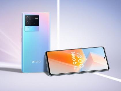 iQOO Neo6 launched globally with Snapdragon 870 chipset | iQOO Neo6 launched globally with Snapdragon 870 chipset