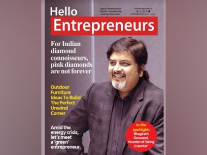 Primex Media Services Pvt Ltd launches the e-magazine 'Hello Entrepreneurs' | Primex Media Services Pvt Ltd launches the e-magazine 'Hello Entrepreneurs'