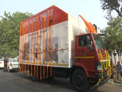 UP Deputy CM Keshav Prasad Maurya flags off Road repair ambulance | UP Deputy CM Keshav Prasad Maurya flags off Road repair ambulance