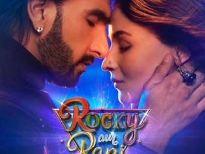 Review 'Rocky Aur Rani...' captures hearts when it's not inducing eye rolls (IANS Rating: ***1/2) | Review 'Rocky Aur Rani...' captures hearts when it's not inducing eye rolls (IANS Rating: ***1/2)