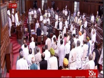 Rajya Sabha pays tribute to late Sushma Swaraj | Rajya Sabha pays tribute to late Sushma Swaraj