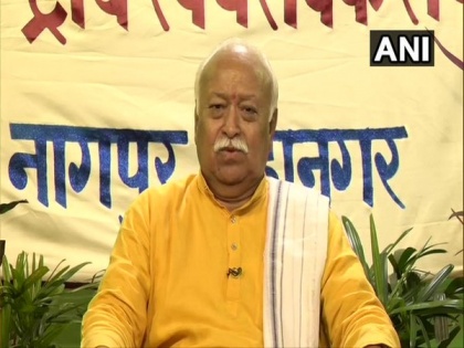 India never discriminates, helping other countries with medicines in fight against COVID-19: Mohan Bhagwat | India never discriminates, helping other countries with medicines in fight against COVID-19: Mohan Bhagwat