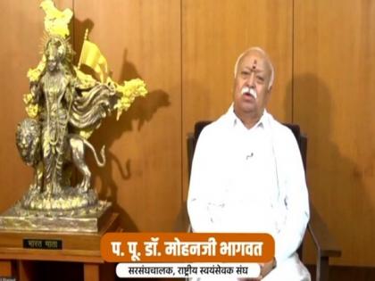 RSS chief Mohan Bhagwat hopes for early return of Pandits to Kashmir valley | RSS chief Mohan Bhagwat hopes for early return of Pandits to Kashmir valley