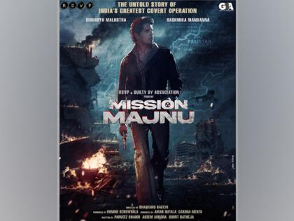 Sidharth Malhotra to headline espionage thriller 'Mission Majnu' | Sidharth Malhotra to headline espionage thriller 'Mission Majnu' Sidharth Malhotra to headline espionage thriller 'Mission Majnu' | Sidharth Malhotra to headline espionage thriller 'Mission Majnu'