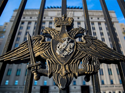 Russia repels over 100 Ukrainian drones overnight | Russia repels over 100 Ukrainian drones overnight Russia repels over 100 Ukrainian drones overnight | Russia repels over 100 Ukrainian drones overnight