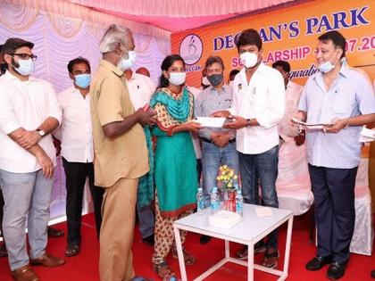 Udhayanidhi Stalin hands over Deccan's Park Education Scholarship to students | Udhayanidhi Stalin hands over Deccan's Park Education Scholarship to students