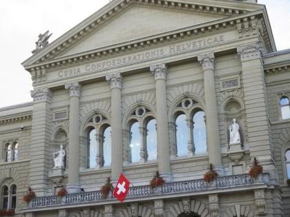 Switzerland to renounce its 'neutrality', adopt sanctions against Russia | Switzerland to renounce its 'neutrality', adopt sanctions against Russia