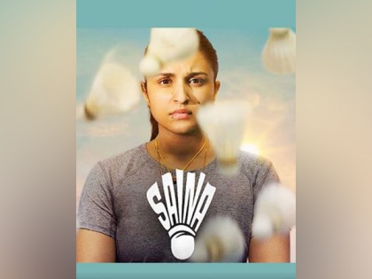 Parineeti Chopra starrer 'Saina' to premiere on Amazon Prime on April 23 | Parineeti Chopra starrer 'Saina' to premiere on Amazon Prime on April 23