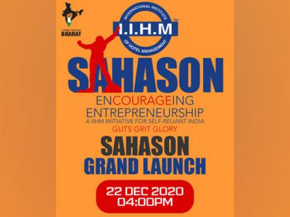IIHM's SAHAS Cell Launches SAHASON Hackathon For Innovative Business Model ideas | IIHM's SAHAS Cell Launches SAHASON Hackathon For Innovative Business Model ideas