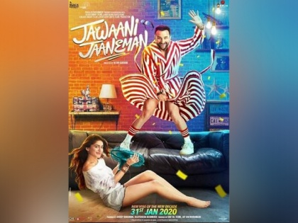 'Jawa Jaaneman' new quirky poster features Saif Ali Khan, Alaya F | 'Jawa Jaaneman' new quirky poster features Saif Ali Khan, Alaya F