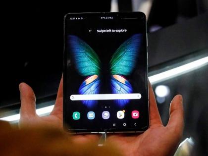 Samsung Galaxy Z Fold2 to cost Rs 1.5 lakh, pre-booking starts from Sept 14 | Samsung Galaxy Z Fold2 to cost Rs 1.5 lakh, pre-booking starts from Sept 14