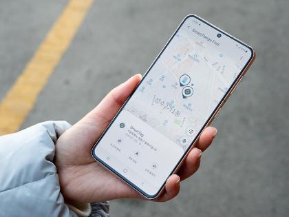 Samsung Galaxy SmartTag 2 tracker appears on FCC filing, reveals new design | Samsung Galaxy SmartTag 2 tracker appears on FCC filing, reveals new design Samsung Galaxy SmartTag 2 tracker appears on FCC filing, reveals new design | Samsung Galaxy SmartTag 2 tracker appears on FCC filing, reveals new design