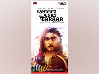 Dibakar Banerjee opens up about eclectic cast of 'Sandeep Aur Pinky Faraar' | Dibakar Banerjee opens up about eclectic cast of 'Sandeep Aur Pinky Faraar'