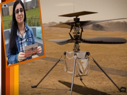 Alabama High School student names NASA's Mars helicopter | Alabama High School student names NASA's Mars helicopter