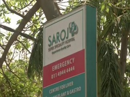 Delhi's Saroj Hospital suspends patients admission due to oxygen shortage, discharges old patients | Delhi's Saroj Hospital suspends patients admission due to oxygen shortage, discharges old patients