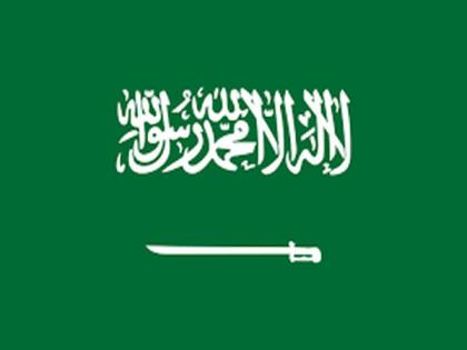 Saudi Arabia condemns 'cowardly terrorist act' against Iraq's Al-Kadhimi | Saudi Arabia condemns 'cowardly terrorist act' against Iraq's Al-Kadhimi