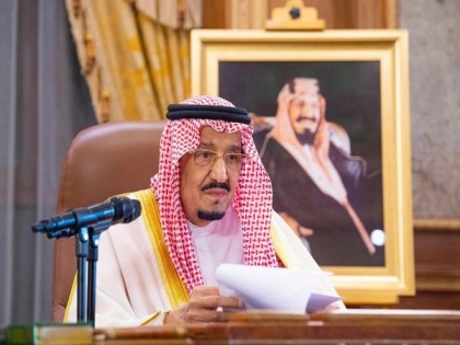 Saudi King urges G20 to take responsibility for funding COVID-19 treatment research | Saudi King urges G20 to take responsibility for funding COVID-19 treatment research