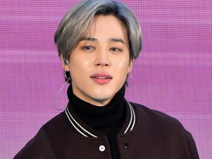 BTS' Jimin gets discharged from hospital | BTS' Jimin gets discharged from hospital
