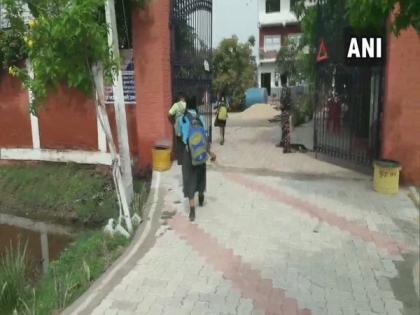 Chhindwara DC asks Education Officer to ensure no school takes fee for March, April | Chhindwara DC asks Education Officer to ensure no school takes fee for March, April Chhindwara DC asks Education Officer to ensure no school takes fee for March, April | Chhindwara DC asks Education Officer to ensure no school takes fee for March, April